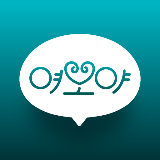 여보야 다운로드