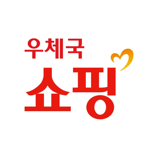 우체국쇼핑 다운로드