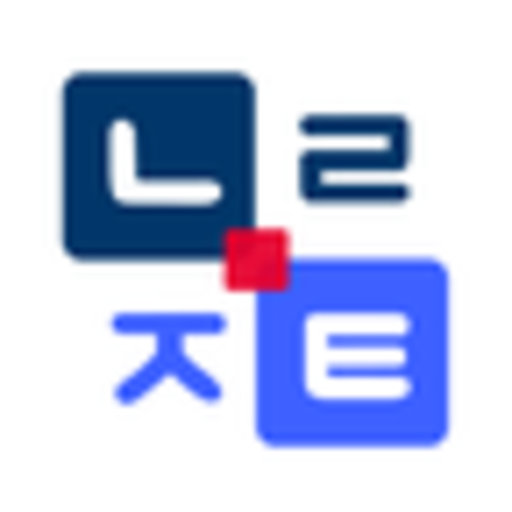 조달청 나라장터 다운로드