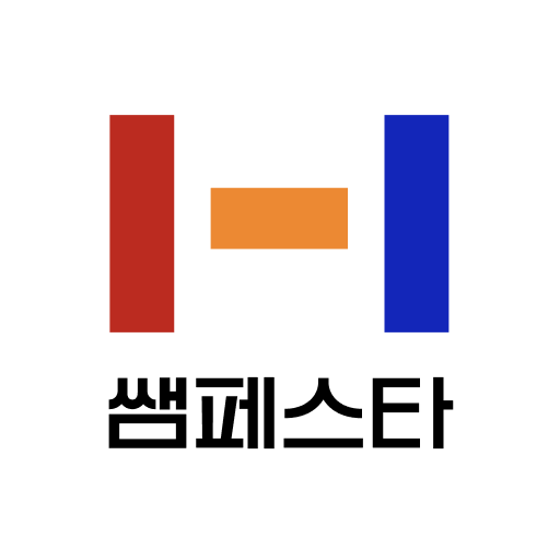 한샘몰 다운로드