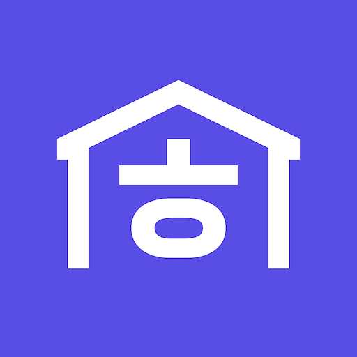 호갱노노 앱 다운로드