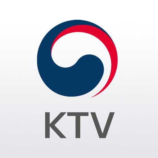 ktv 국민방송 다운로드