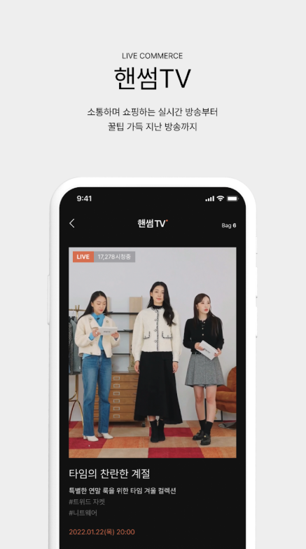 더한섬닷컴 다운로드