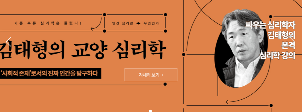 오디언도서관 다운로드