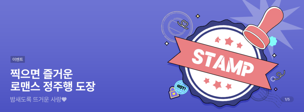 블라이스 다운로드