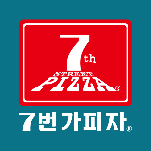 7번가피자 앱 다운로드