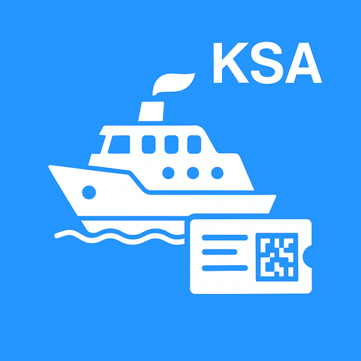 여객선예매 앱 다운로드