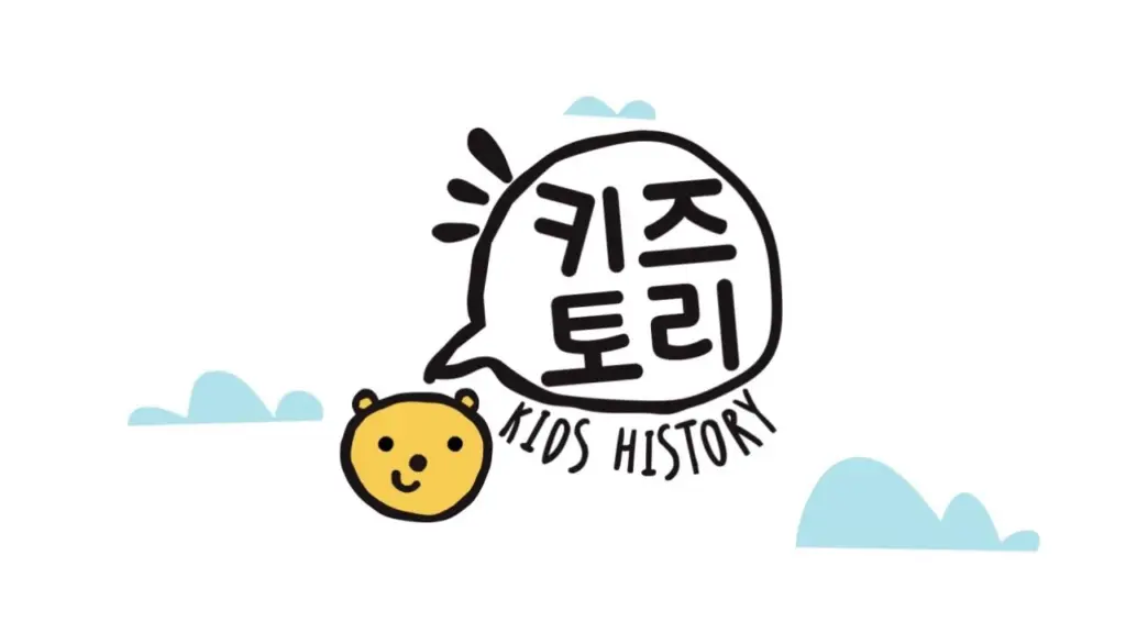 키즈토리 다운로드