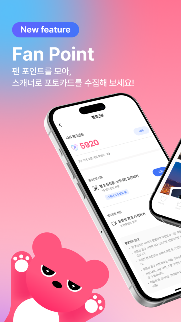 틴 tin 다운로드