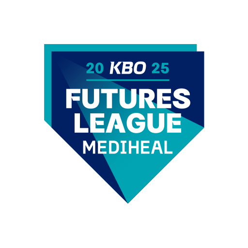 퓨처스리그 다운로드