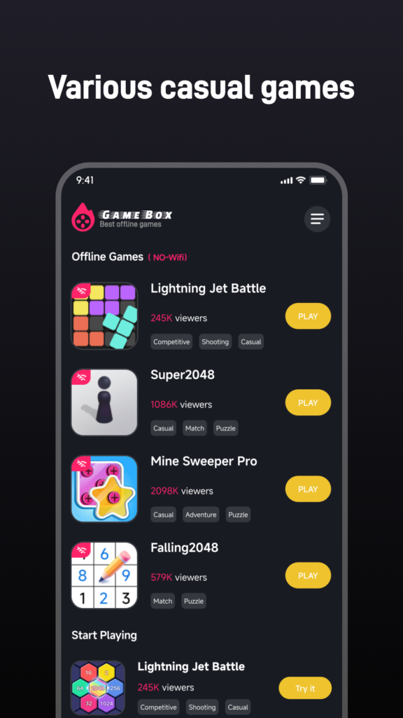 Game Box 다운로드