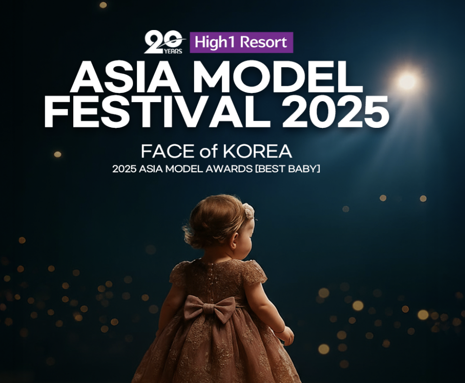 올차트 다운로드