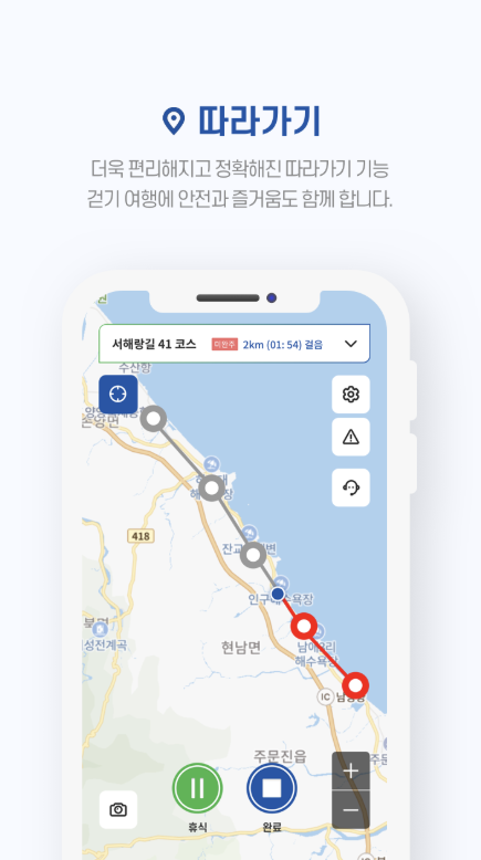 두루누비 다운로드