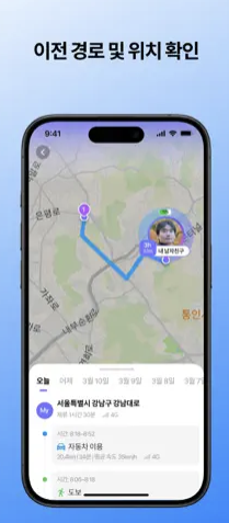 looknum 다운로드