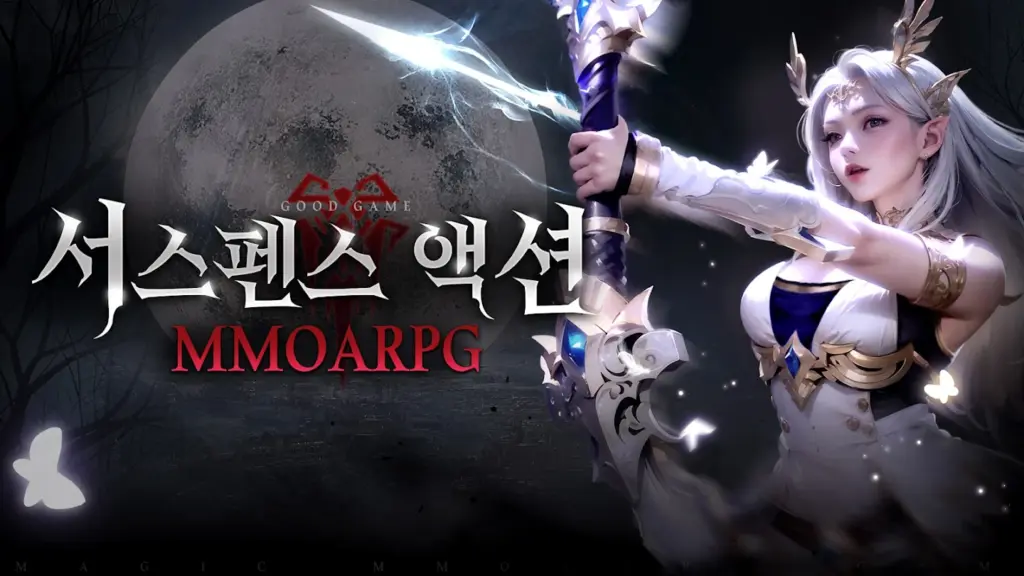 2x게임 다운로드