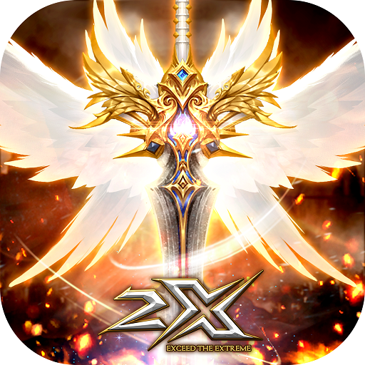 2x게임 다운로드