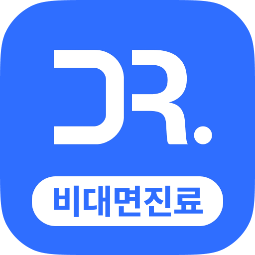 나만의닥터 다운로드