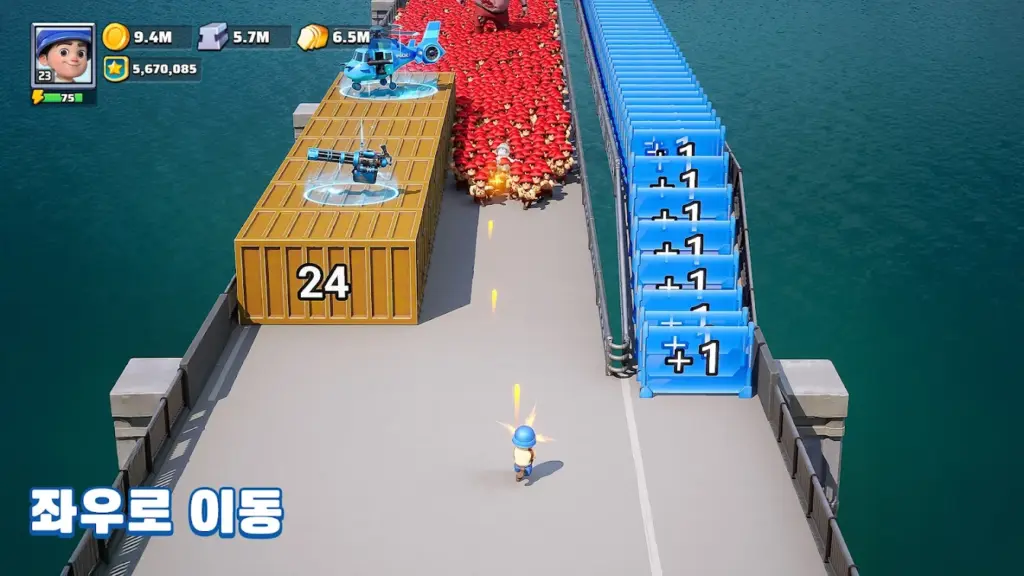 라스트워 다운로드