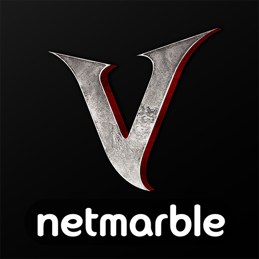 뱀피르 다운로드