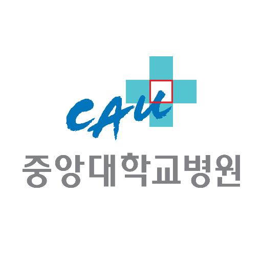 중앙대학교병원 앱 다운로드