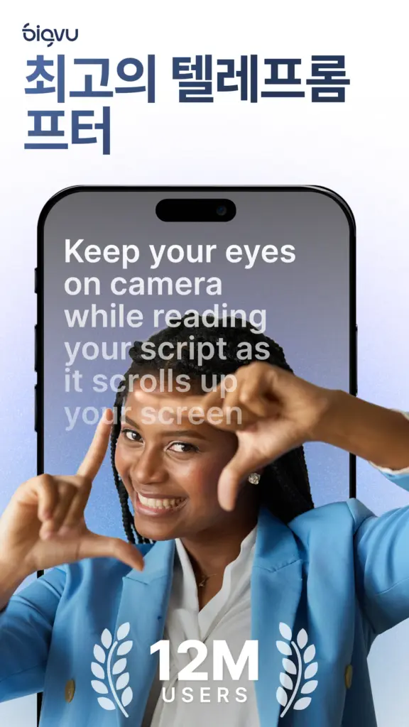 파이널컷 다운로드