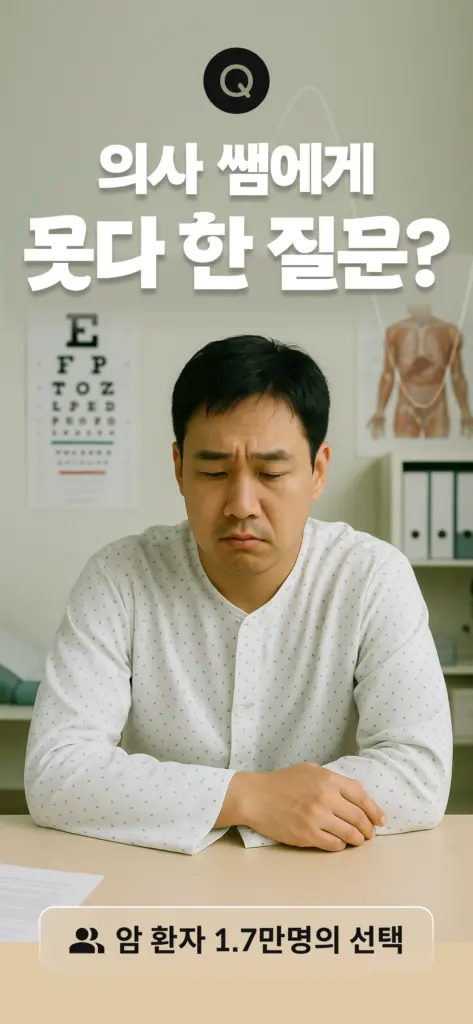 퍼슬리 다운로드