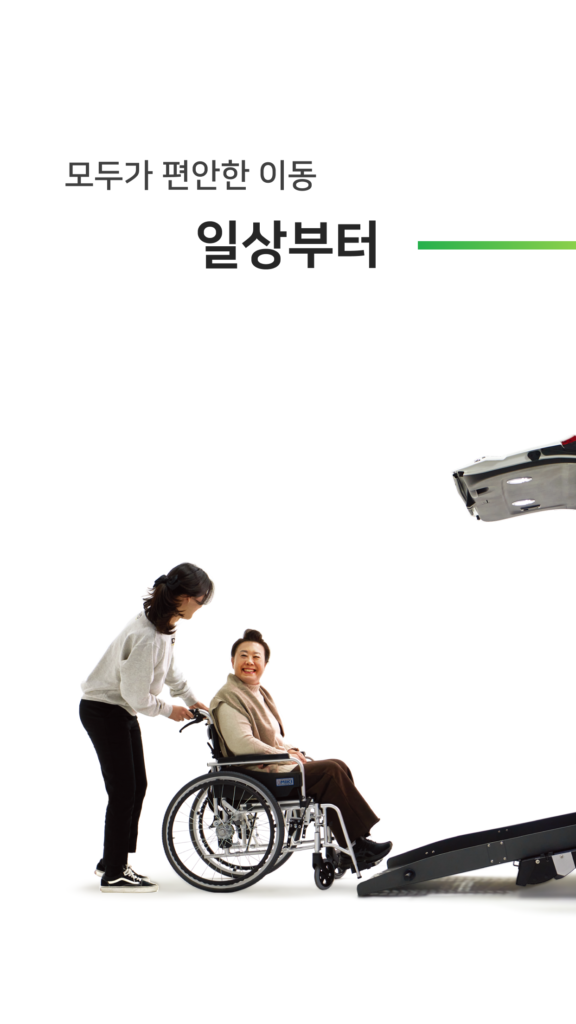 헤이드 다운로드