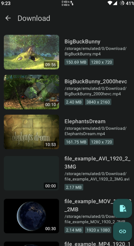 넥스트플레이어 다운로드