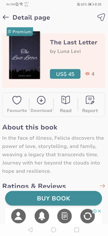 readnow 다운로드