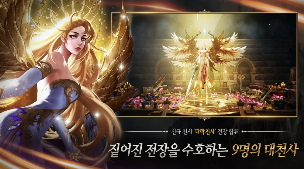 2x게임 다운로드