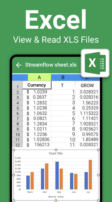 문서리더 다운로드