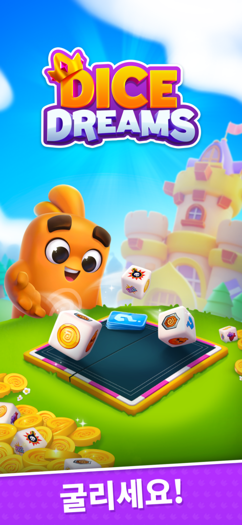 Dice Dreams 다운로드