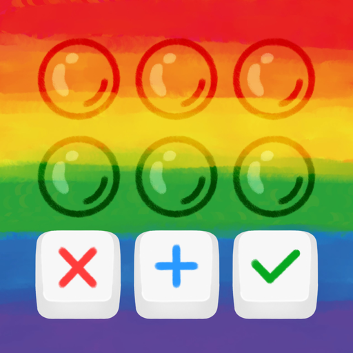 말랑이 온라인 다운로드