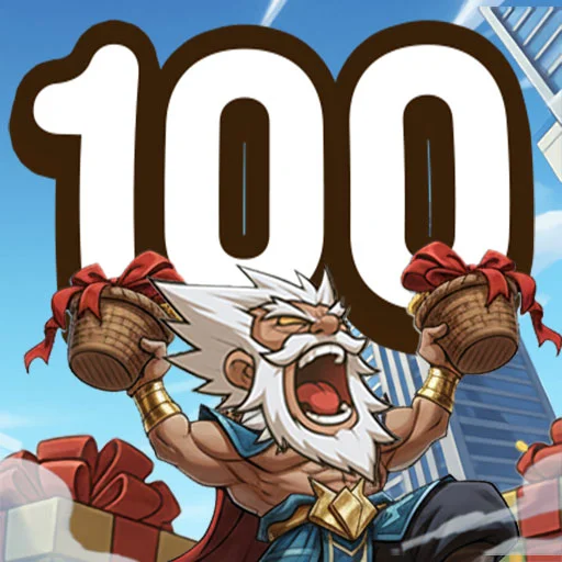 미친 타워가 되었다 다운로드