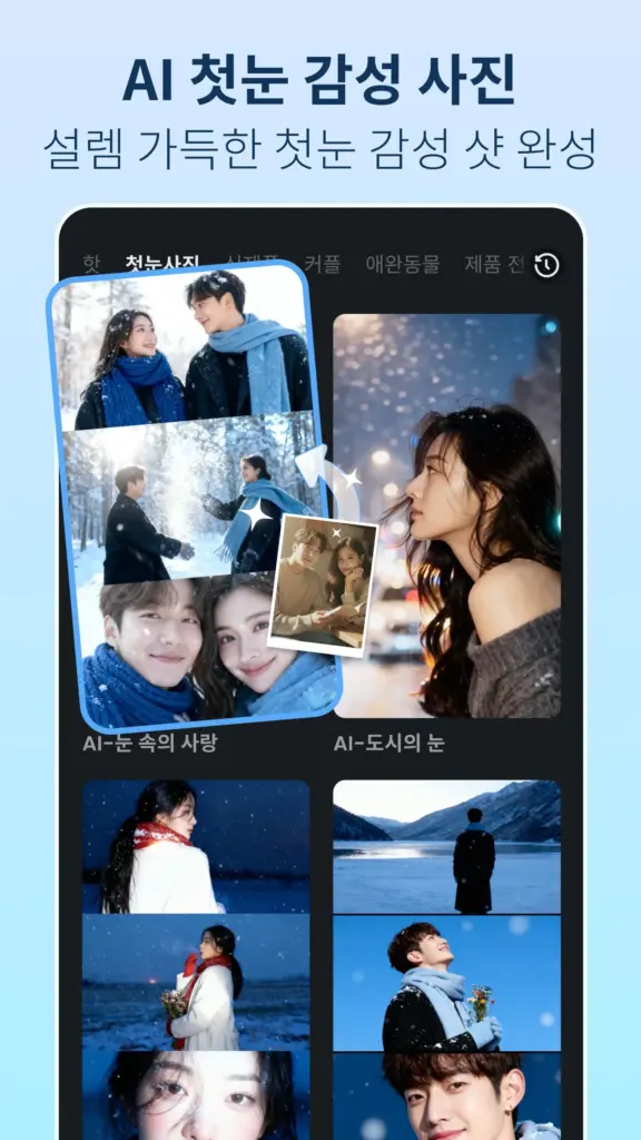 비바비디오 다운로드