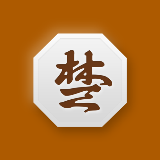 장기 게임 다운로드