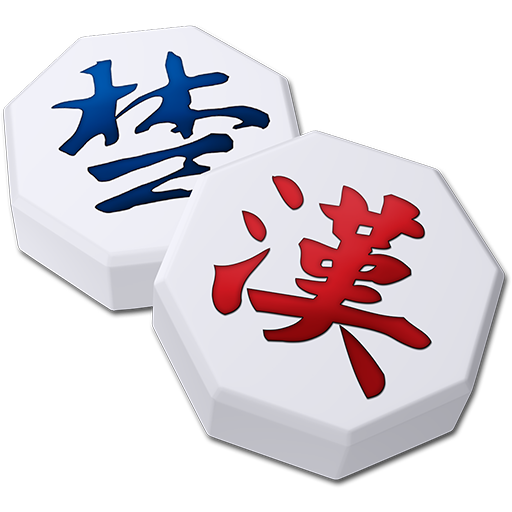 장기의달인 다운로드