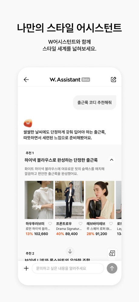 컨셉 스크린샷 5