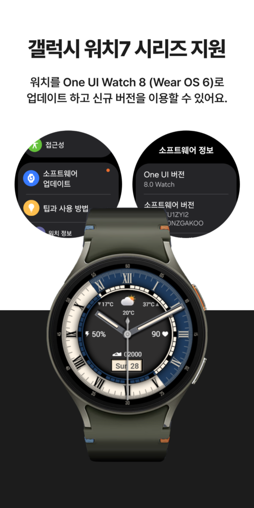 타임플릭 다운로드