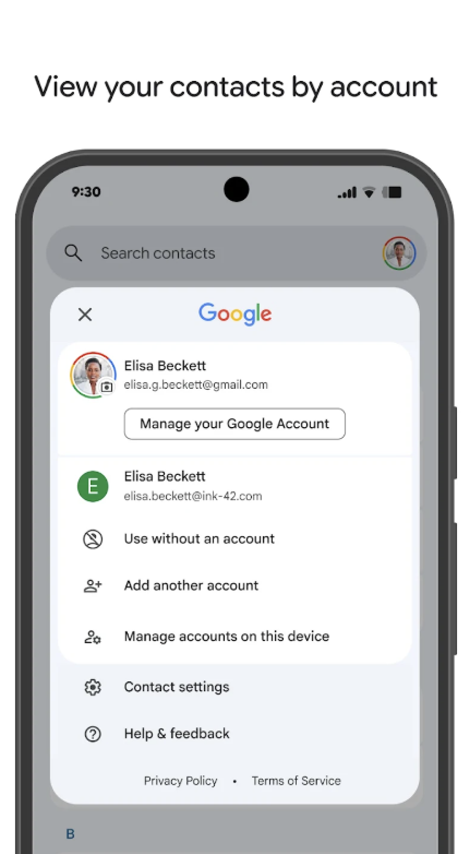 연락처동기화 앱 다운로드