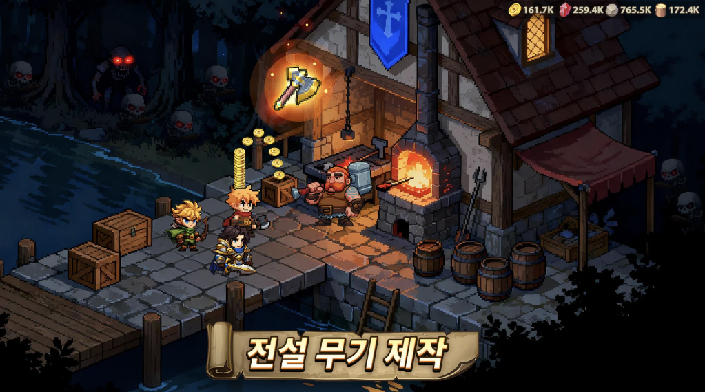 탑히어로즈 다운로드