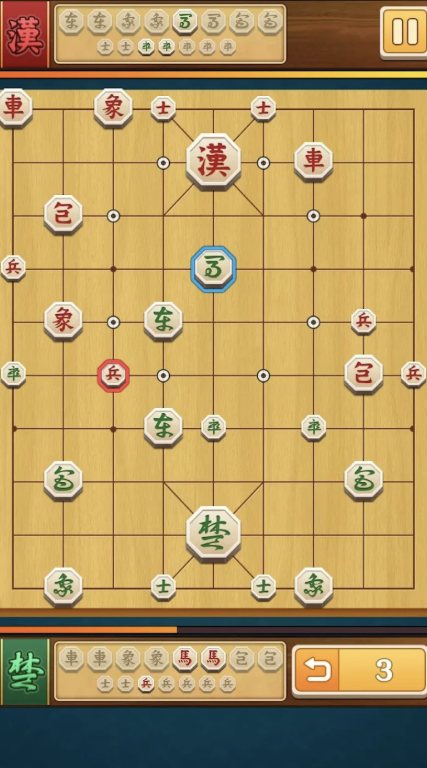 프로장기 다운로드