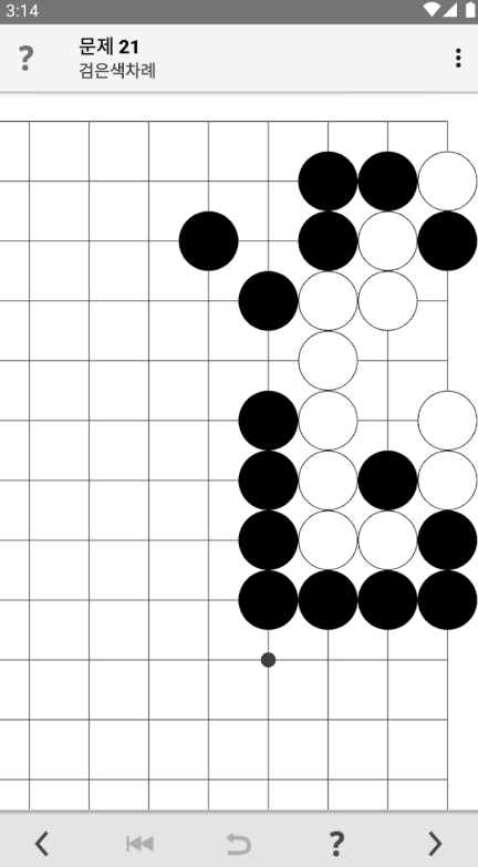 사활마스터 다운로드