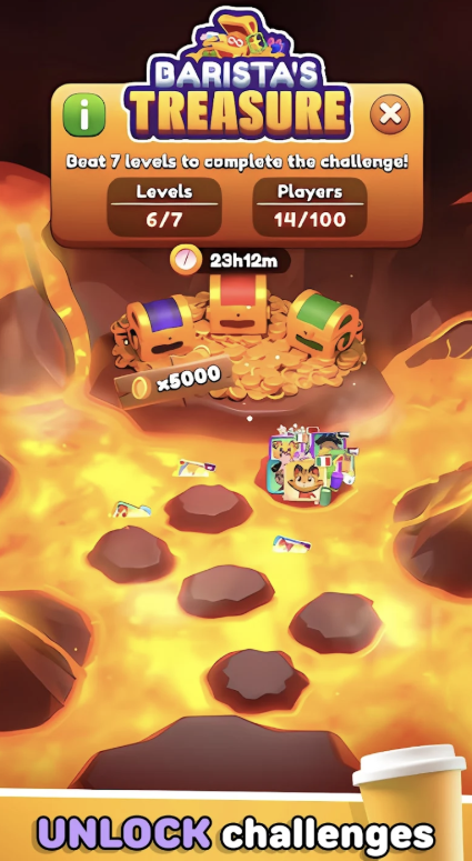 커피매니아 다운로드