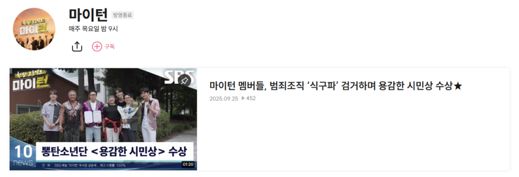 드롭박스 다운로드