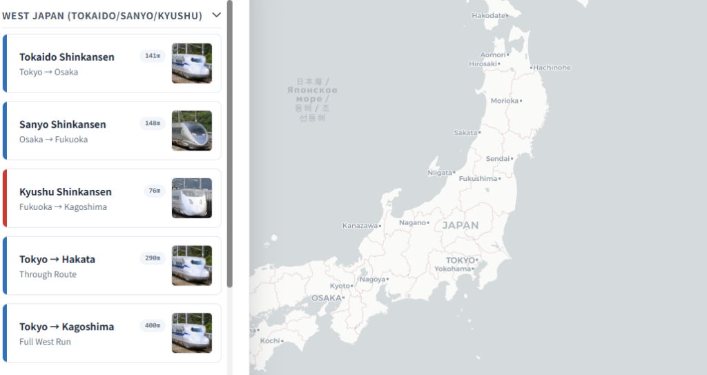 focusflight 다운로드