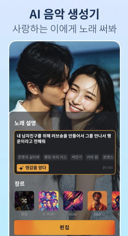 비바비디오 다운로드