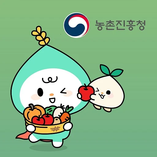 AI 이삭이 다운로드