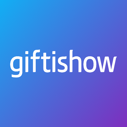 기프티쇼 다운로드