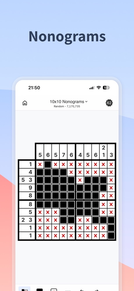 노노그램 스크린샷 2